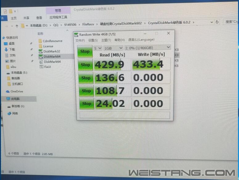 QQ��ͼ20190509174948.jpg