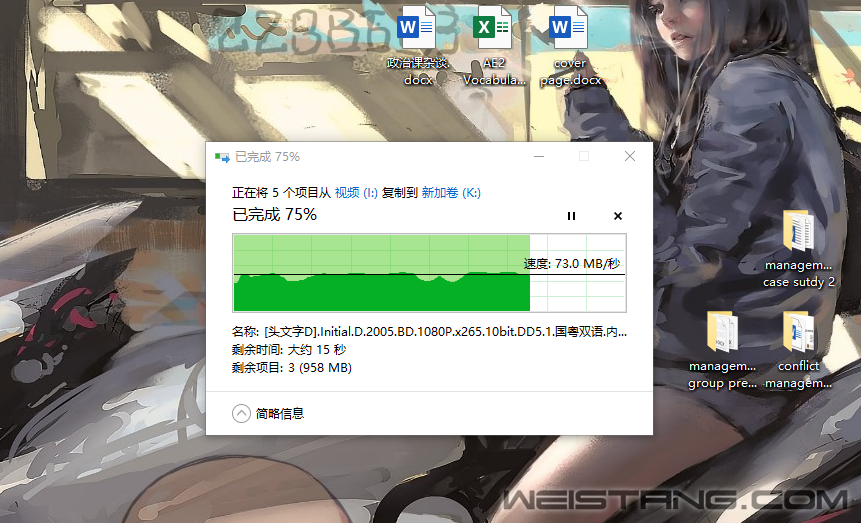 usb������Ӱ.png