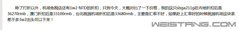QQͼƬ20190531154441.png