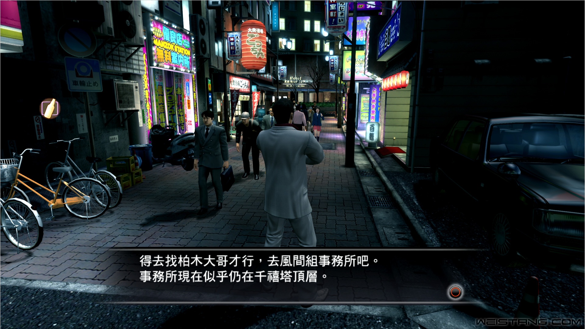 ps1_pc.jpg