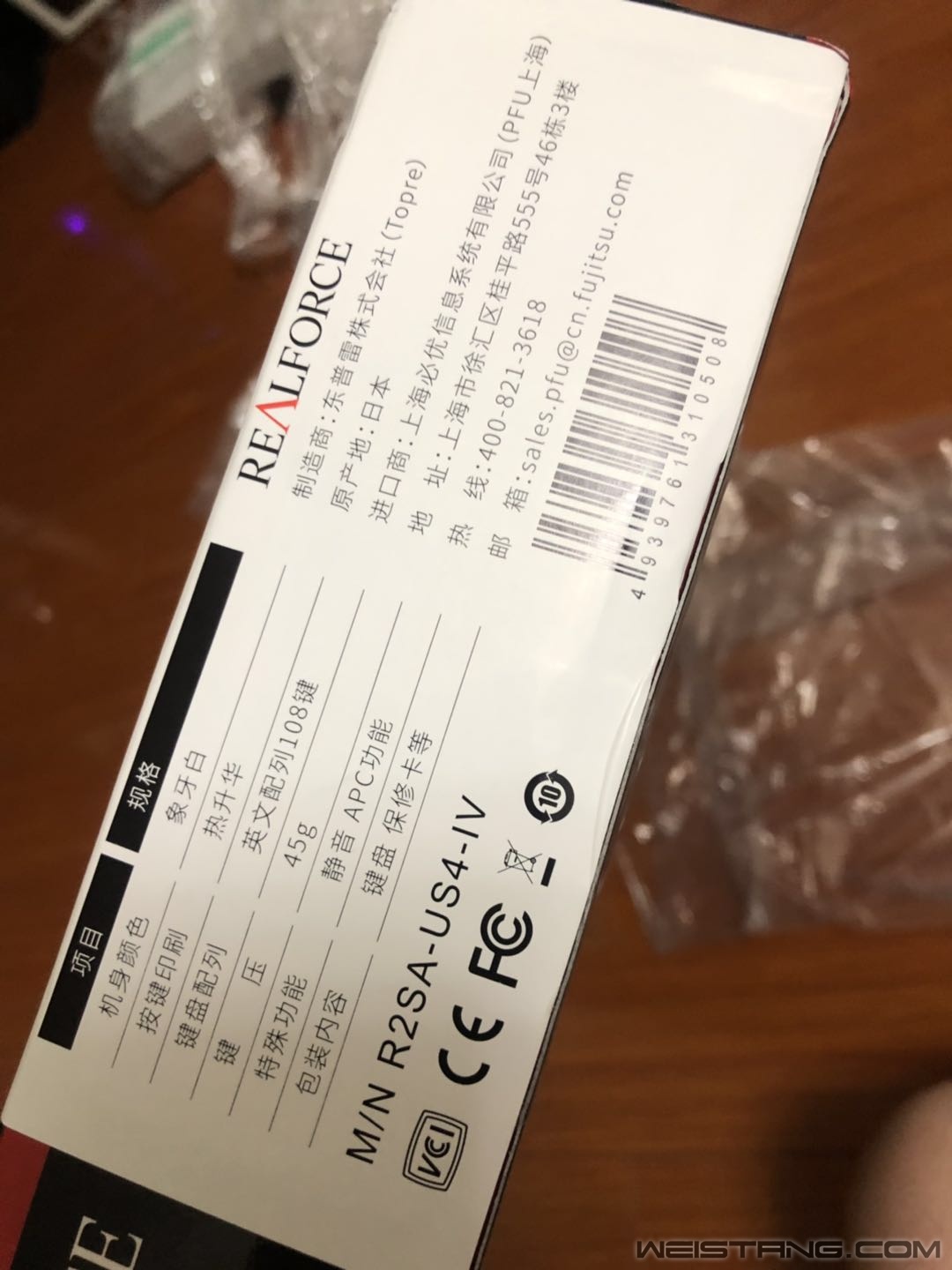 261223031.jpg