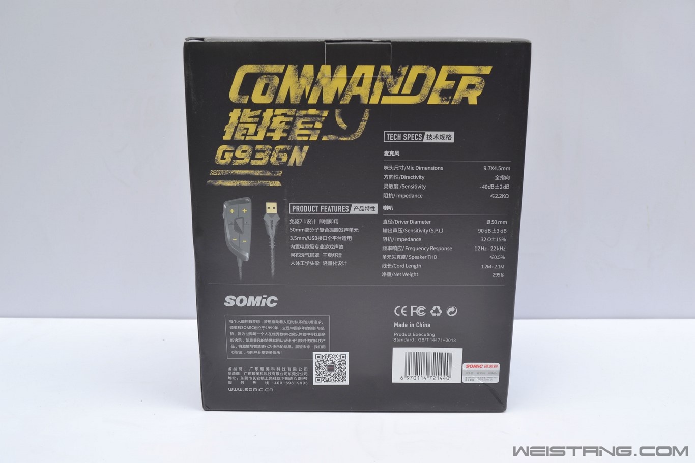 DSC_0404 (����).JPG