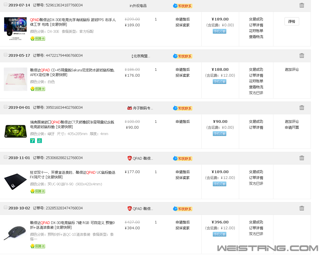 bf3f3fb3b159a1e0a891d0ee372a89e.png