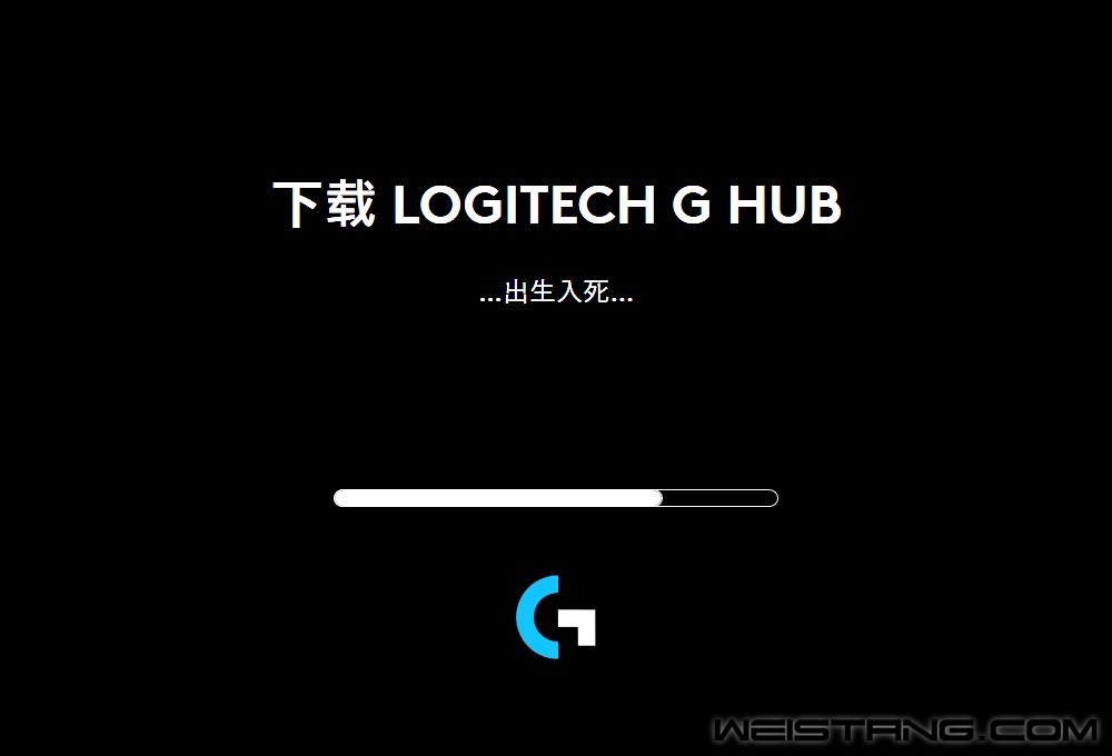 G HUB.jpg