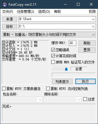 fs读取.JPG