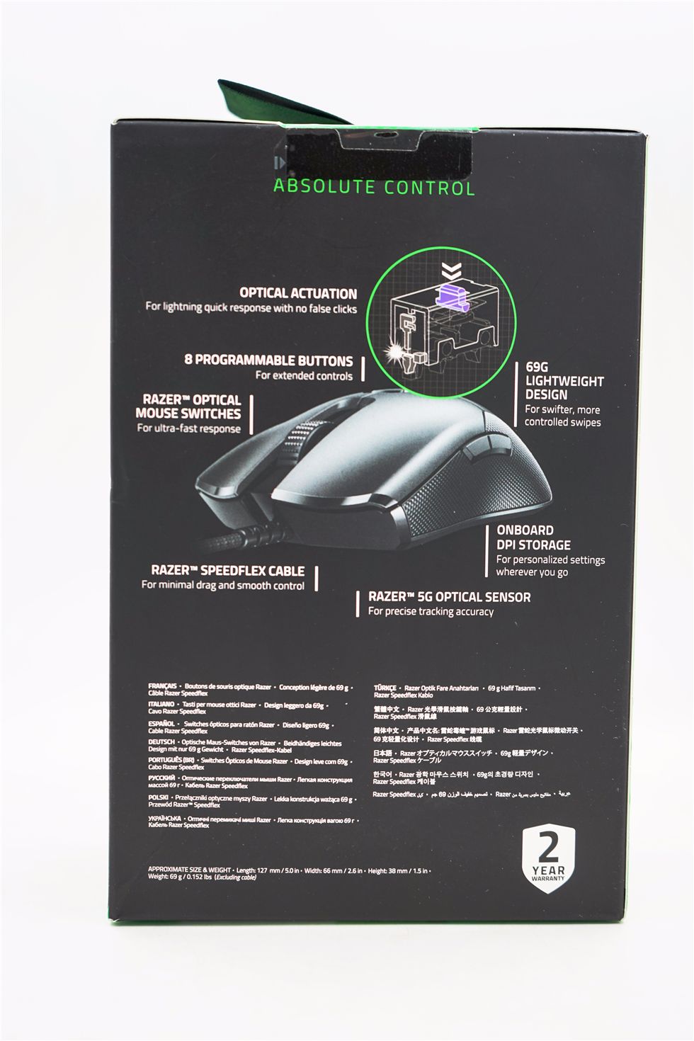 4.razer2.jpg