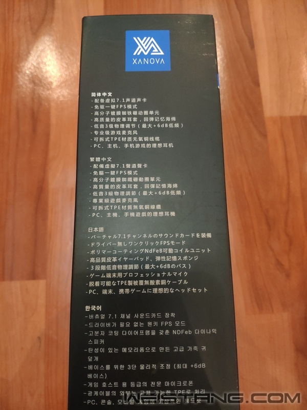 IMG_20190916_205217.jpg