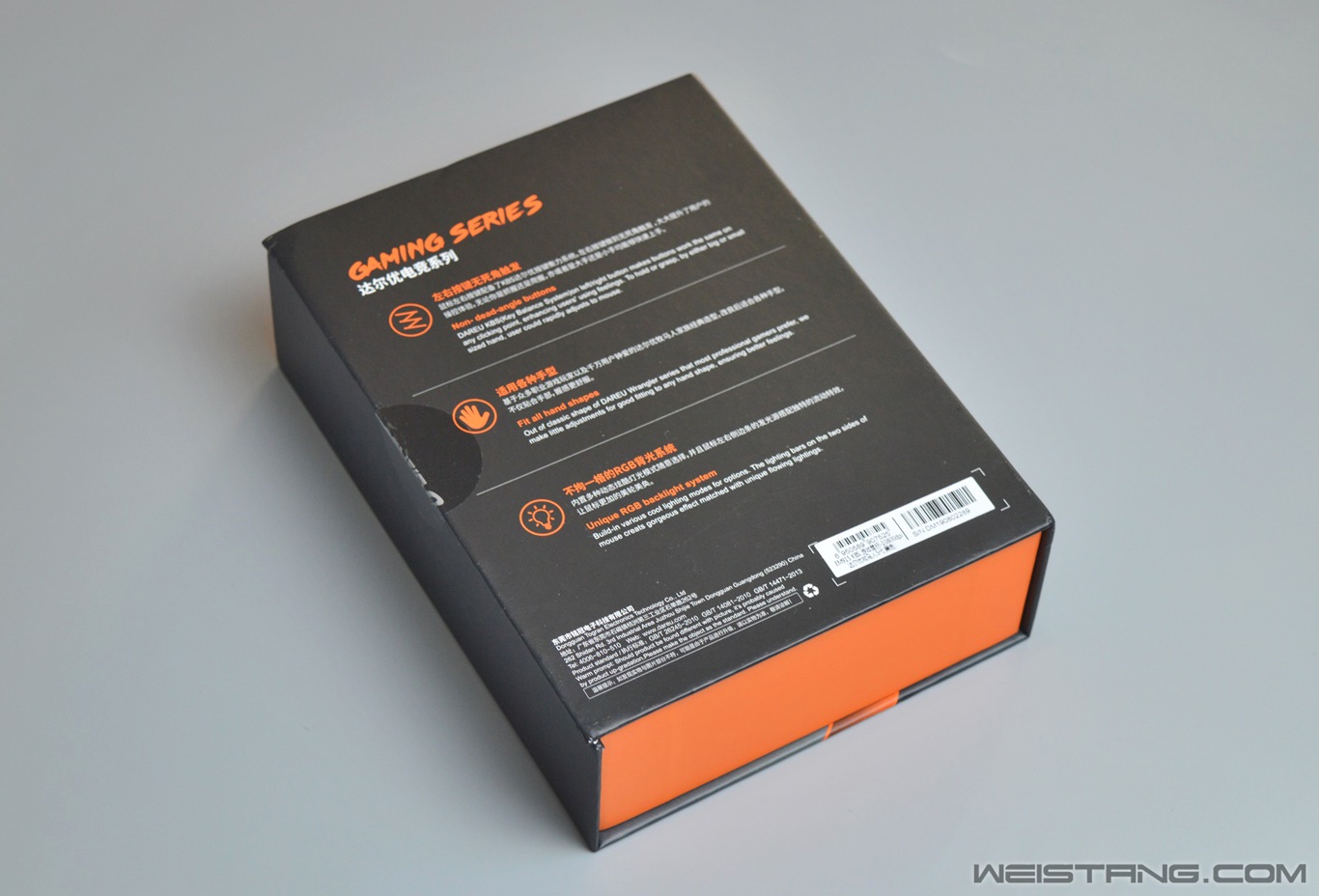 CSC_0011.JPG