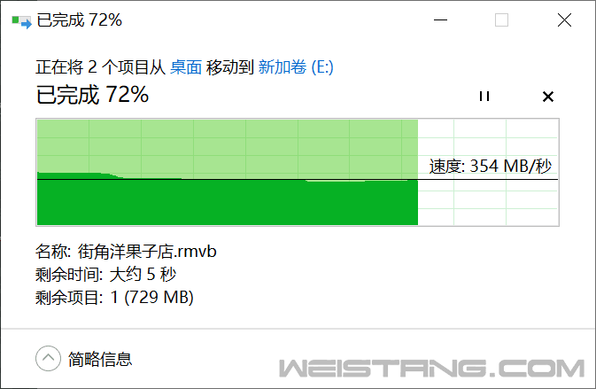 tr200V500 (2).png