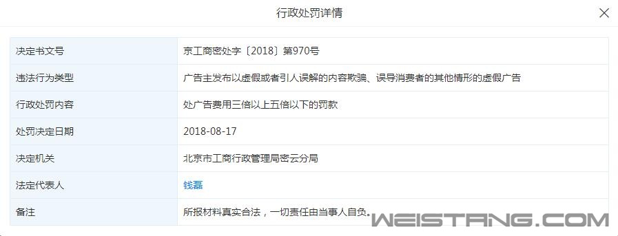 QQ截图20191112200220.jpg