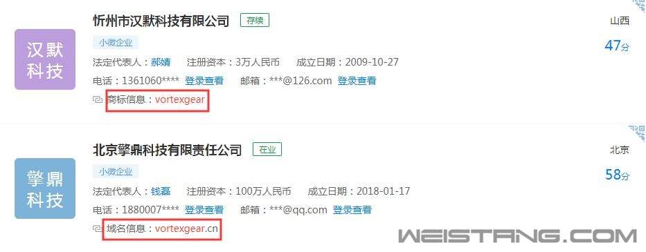 QQ截图20191112200331.jpg