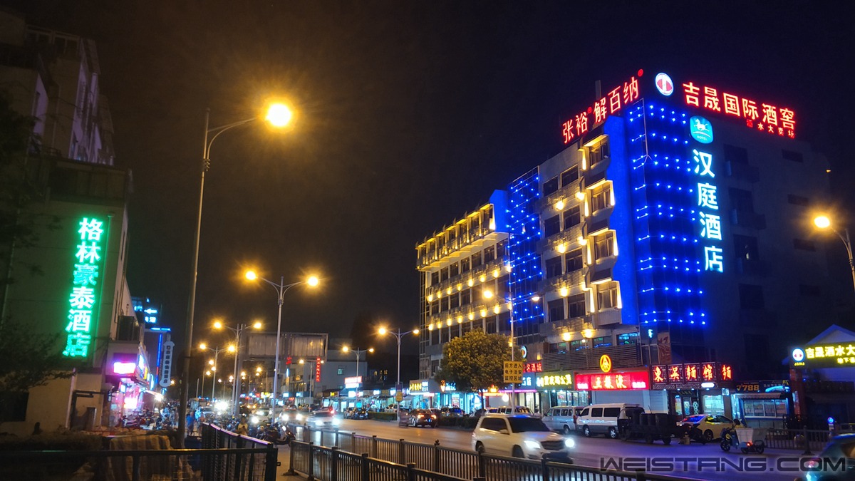 ��ɫ�Ѱ� ��ҵƻ� ��ˮ����2.jpg