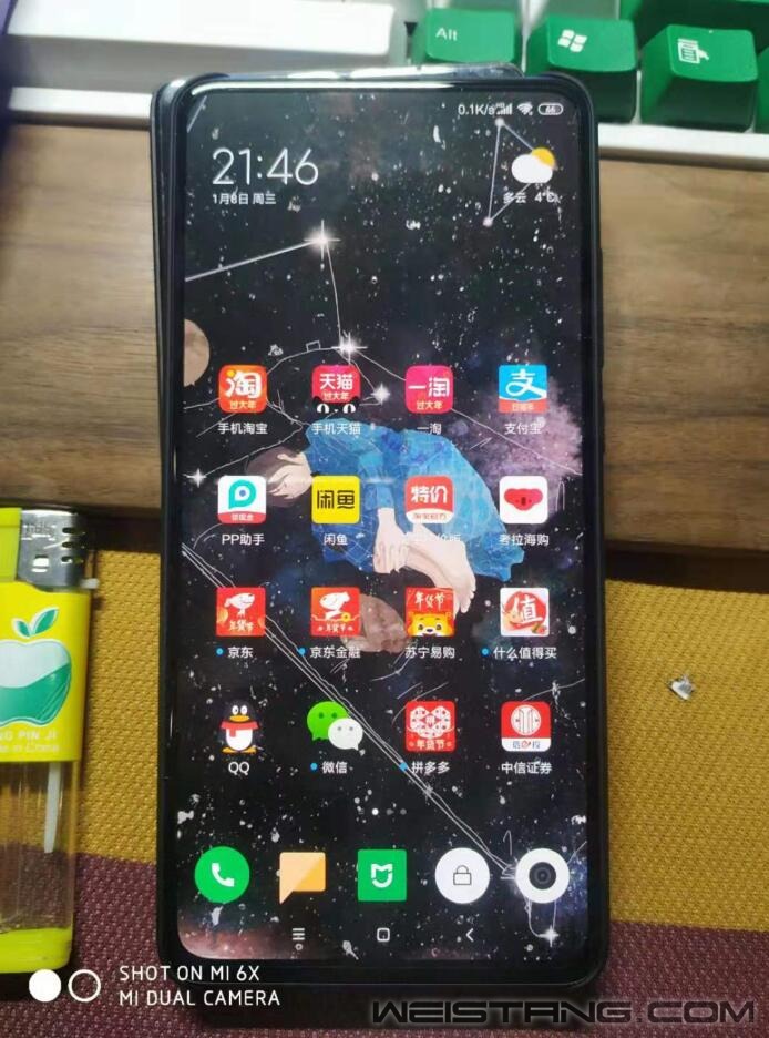 QQ截图20200209193420.jpg