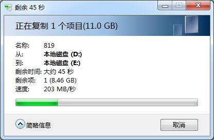 QQͼ20200429195306.jpg