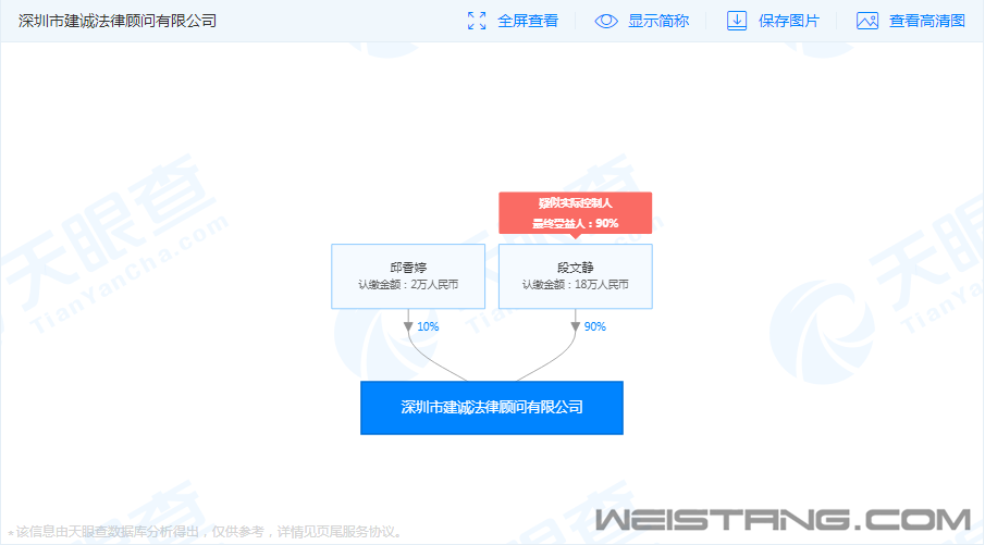 QQ图片20200513143058.png