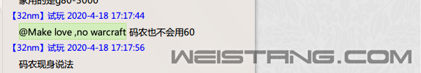 QQ图片20200513164820.png