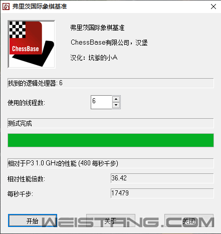 2.7 ��Ƶ���������׼.jpg