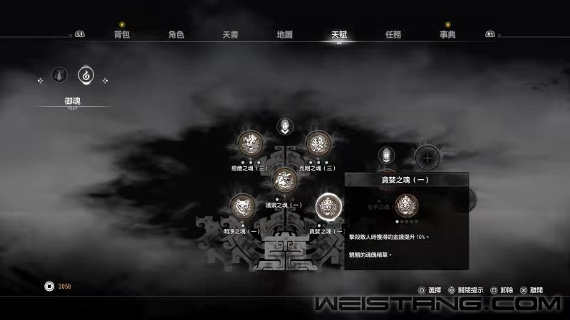 ΢ͼƬ_20201118215112.jpg