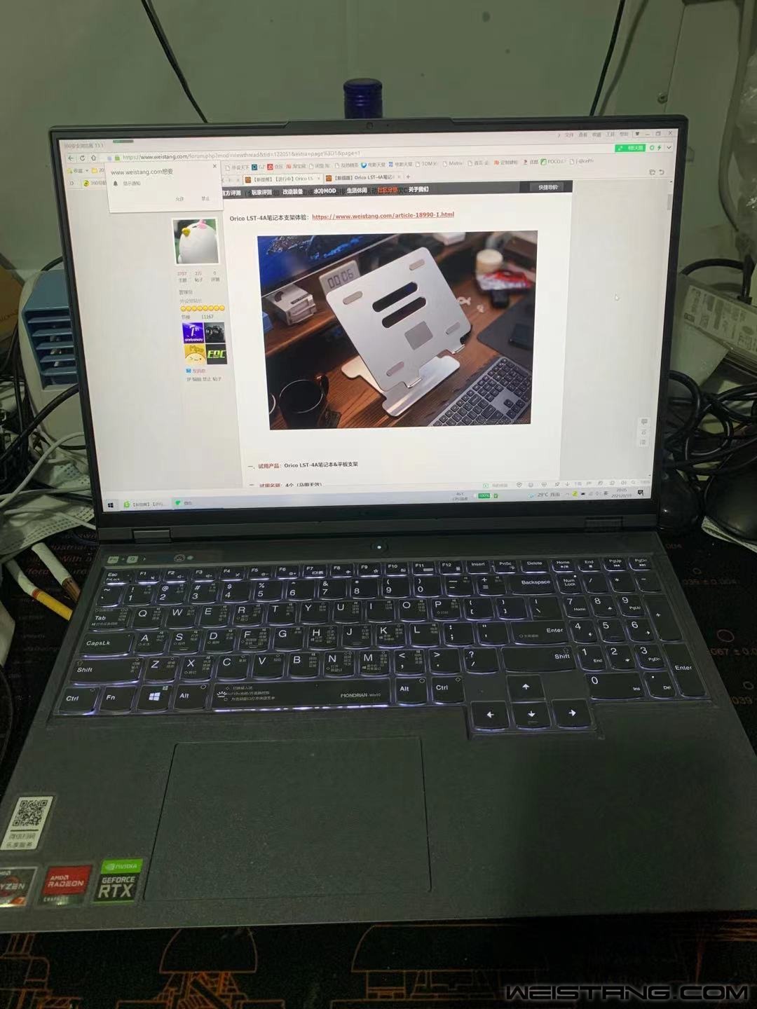 R9000P