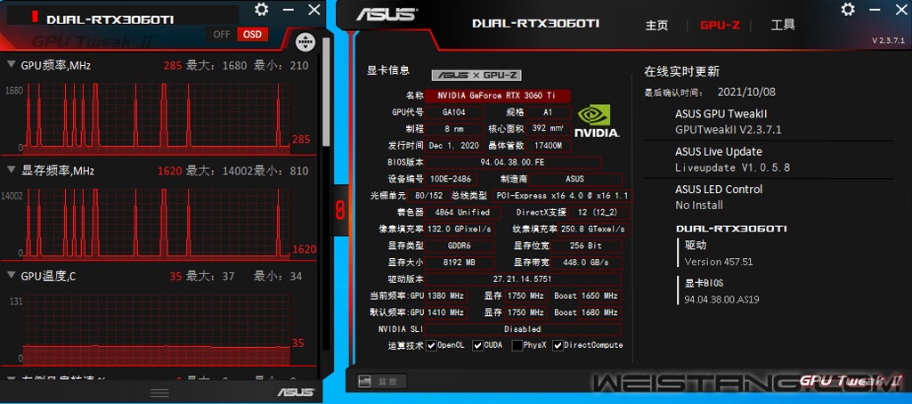 063-GPU-OC显卡.jpg