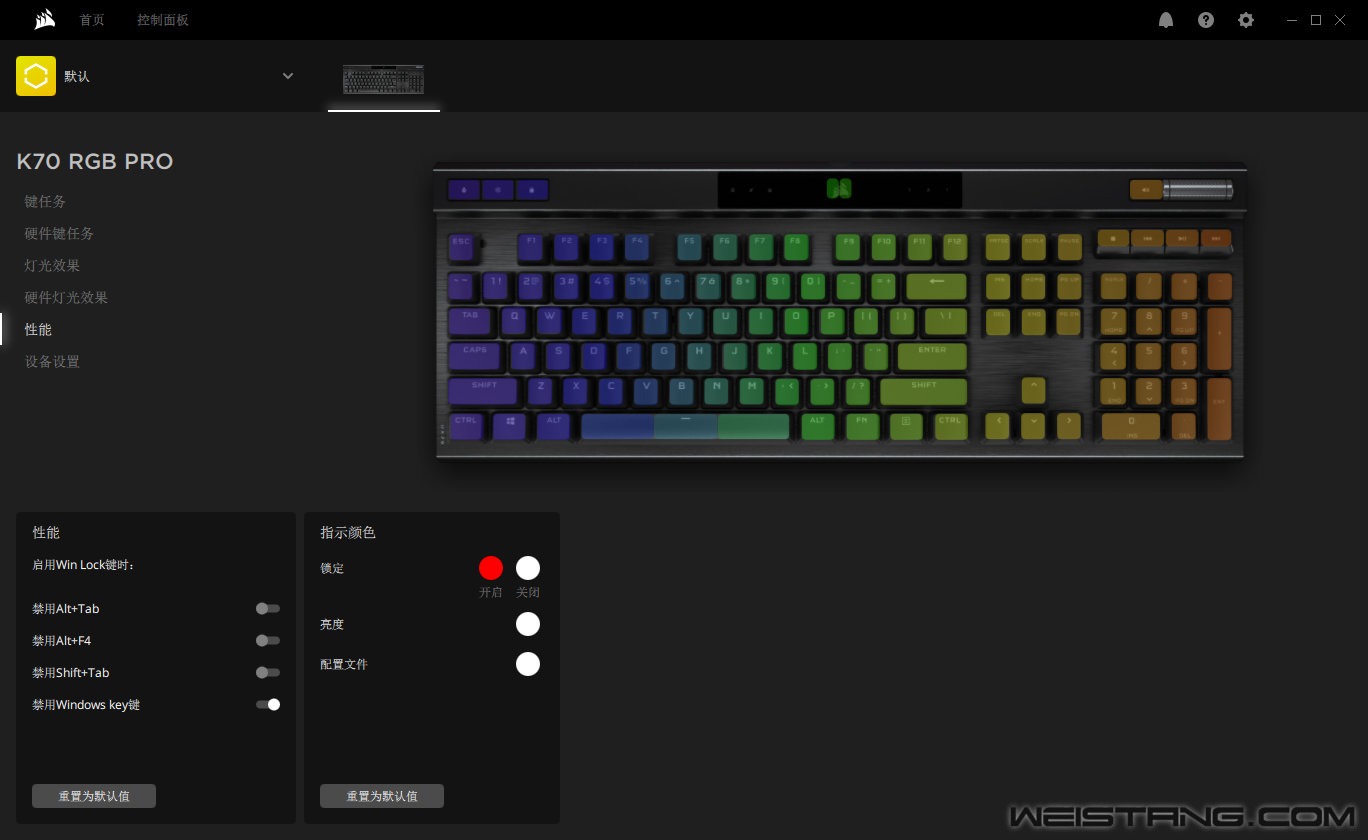 K70RGBPro (24).jpg