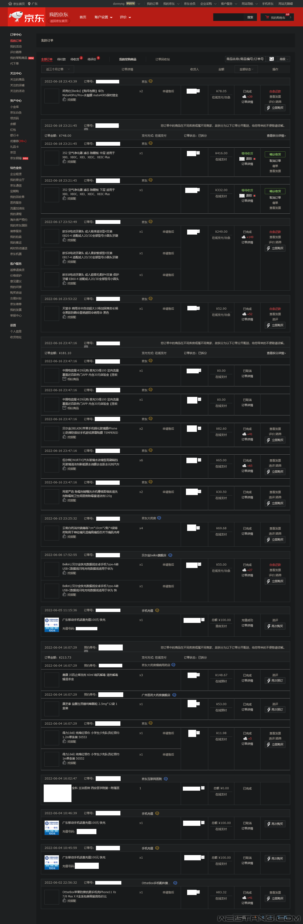 Firefox_Screenshot_2022-06-21T15-08-12.212Z.png