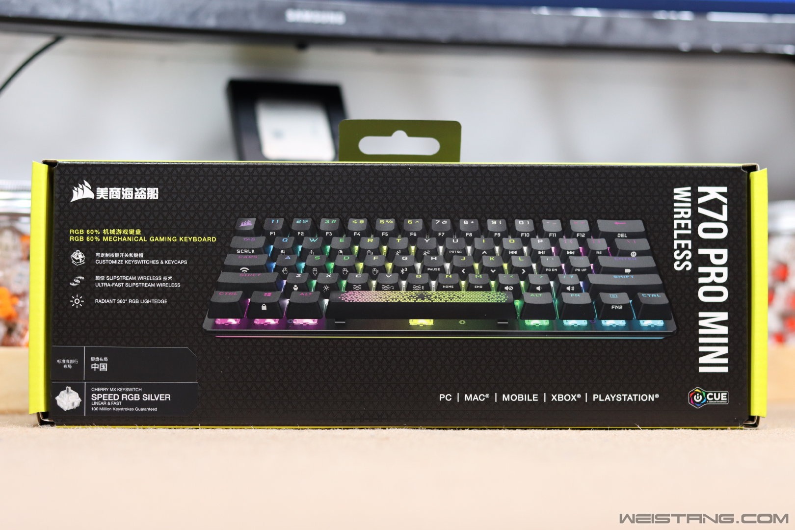 K70Pro mini wireless (1).jpg