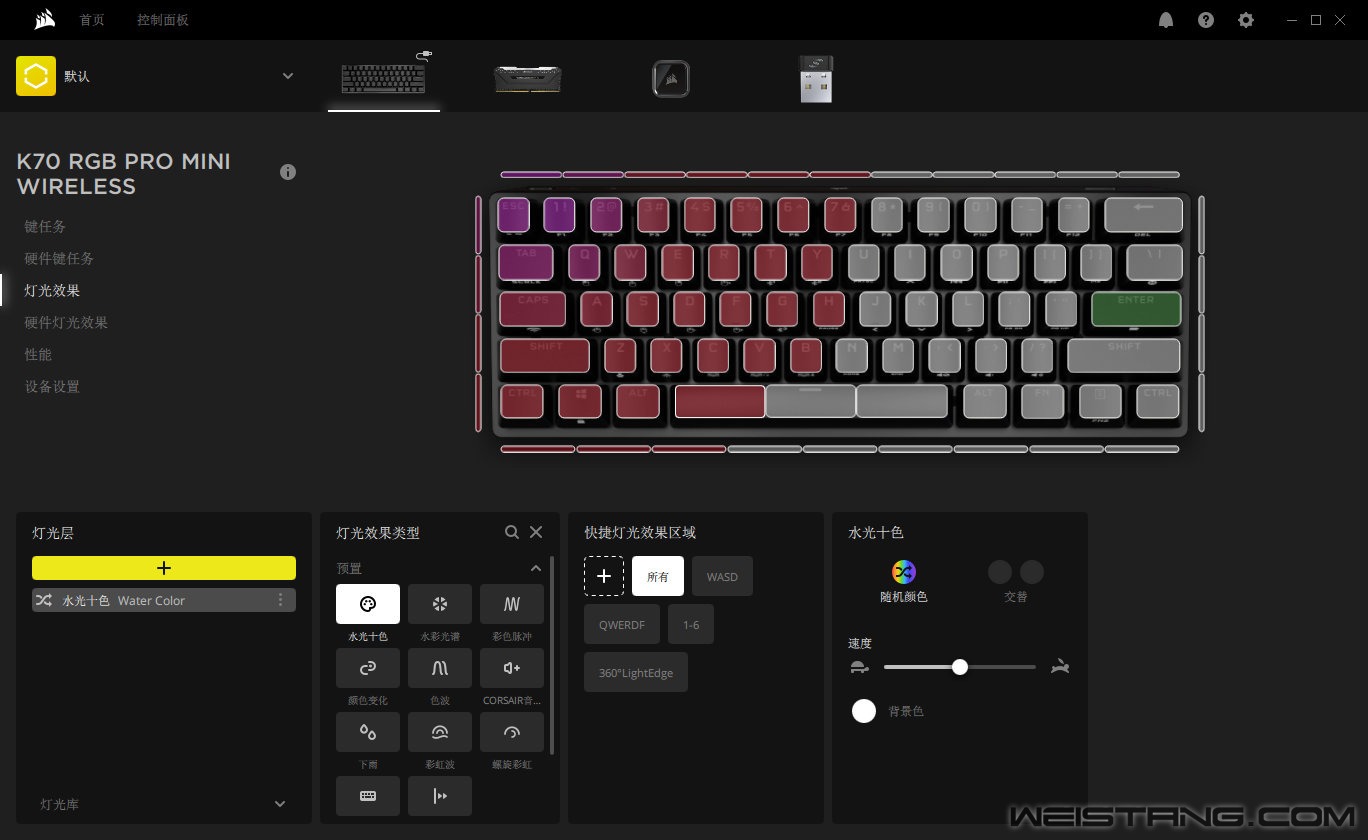 K70Pro mini wireless (28).jpg