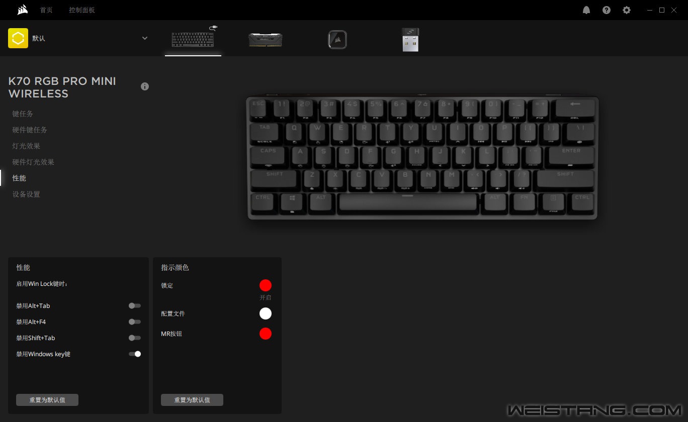 K70Pro mini wireless (30).jpg