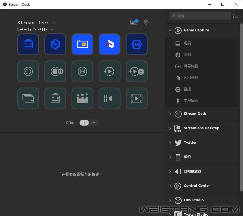 Elgato (48).jpg