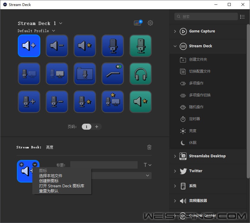 Elgato (51).jpg