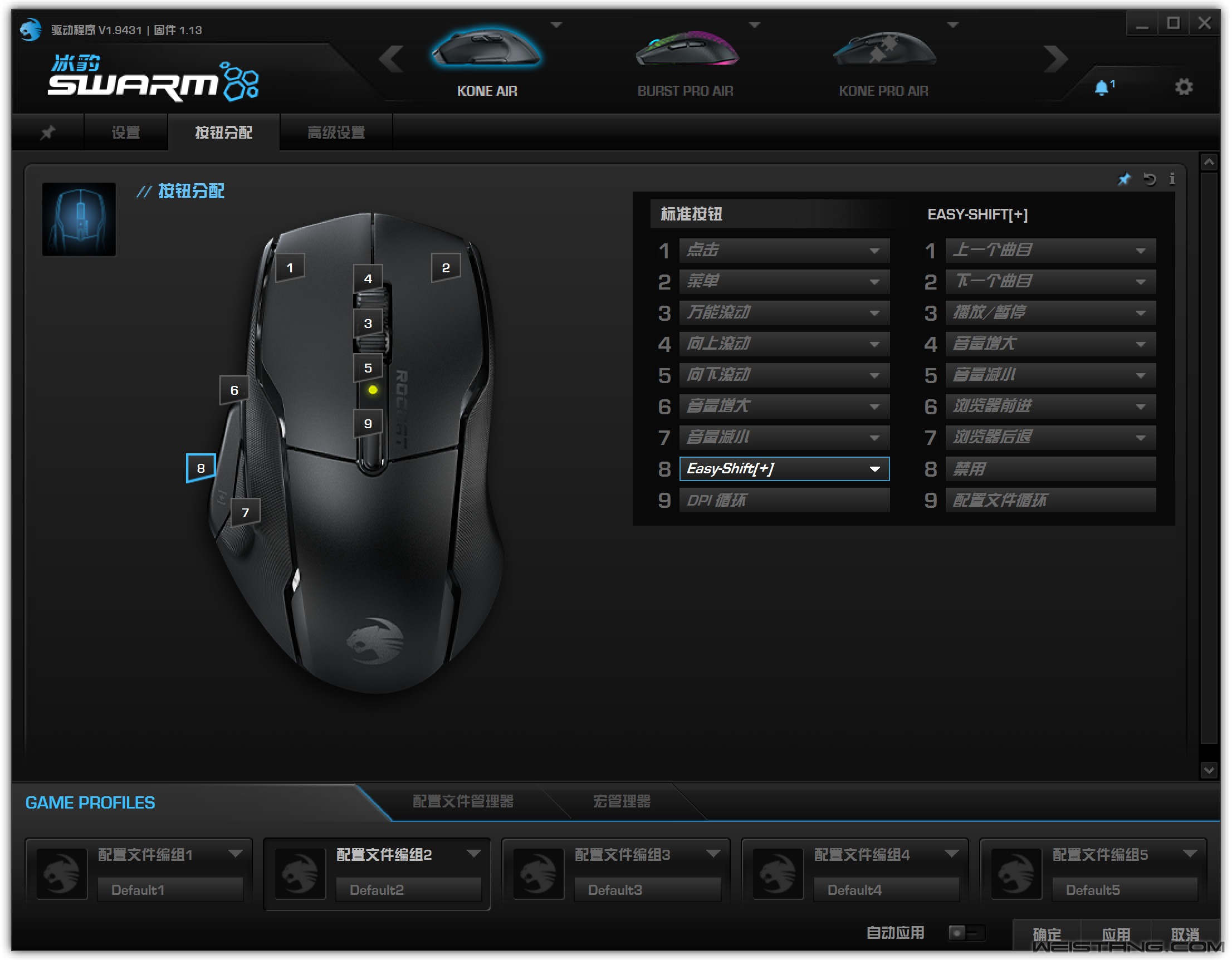 ROCCAT KONE AIR - by sbiuggypm 033- 1440x926.jpg