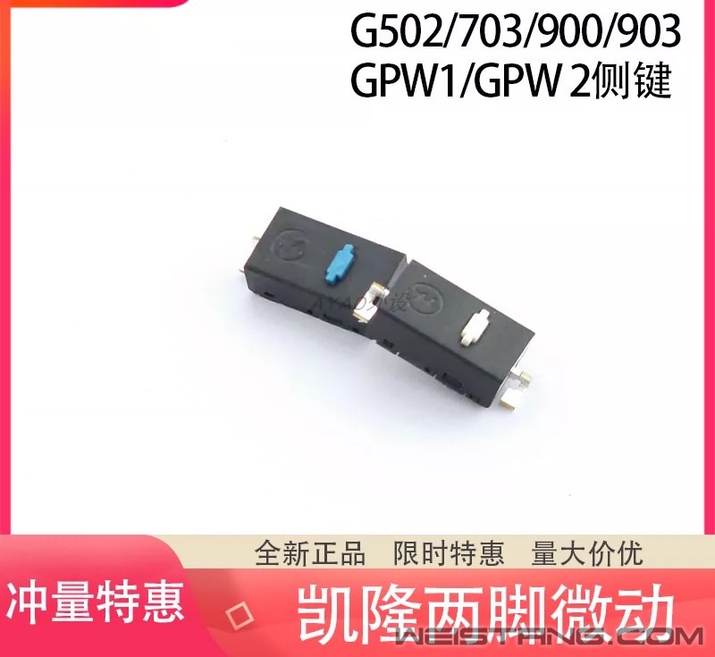 O1CN01PWpczc2431bRWYtGG_!!2208386747334.jpg