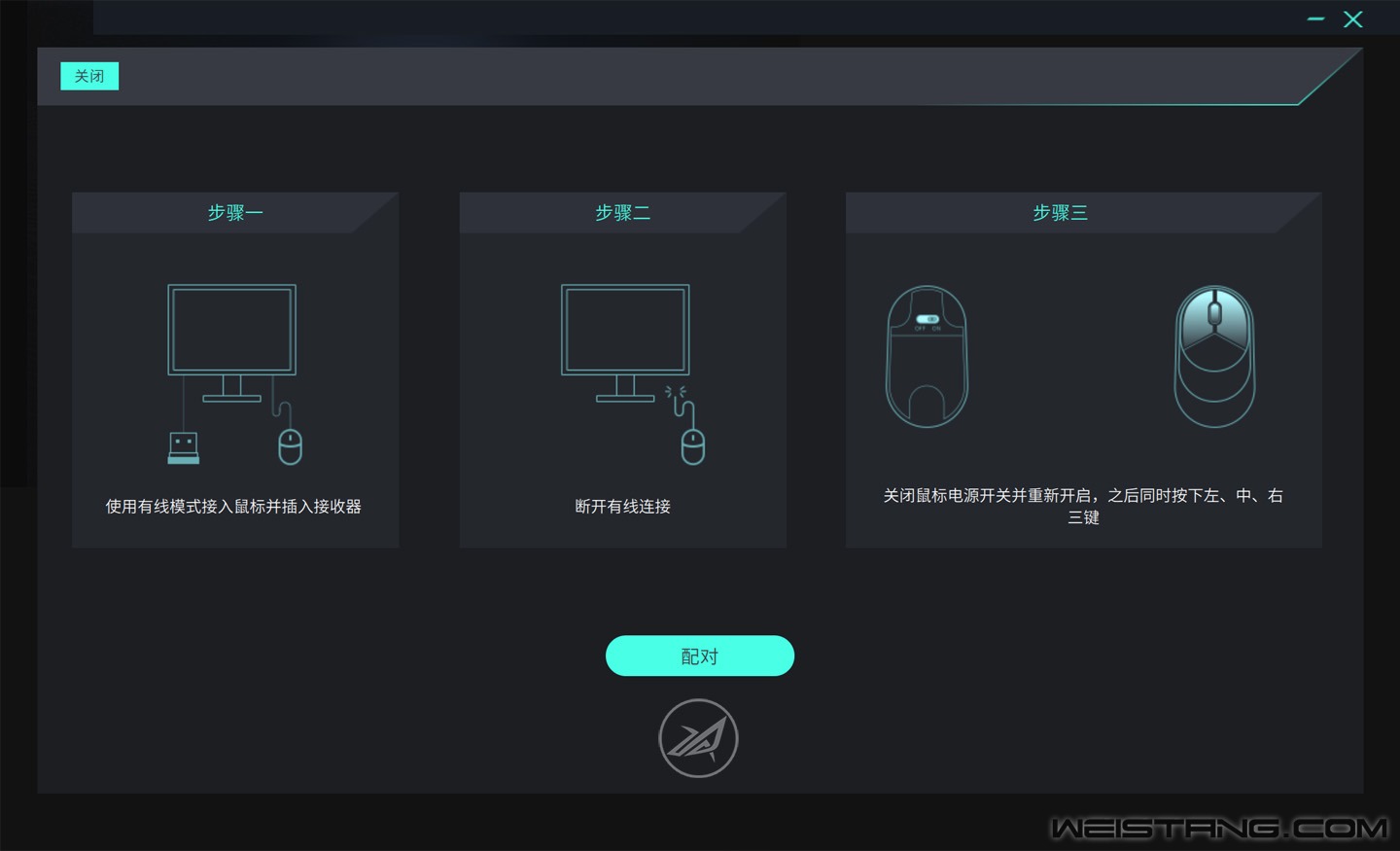 Rapoo VT9 Pro - 32 by sbiuggypm.jpg