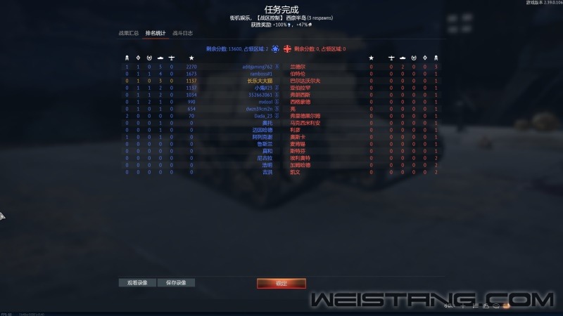 37.JPG
