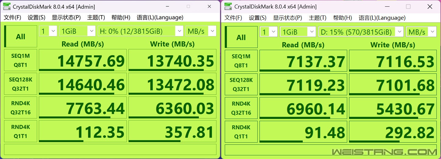 CDM_1GB.jpg