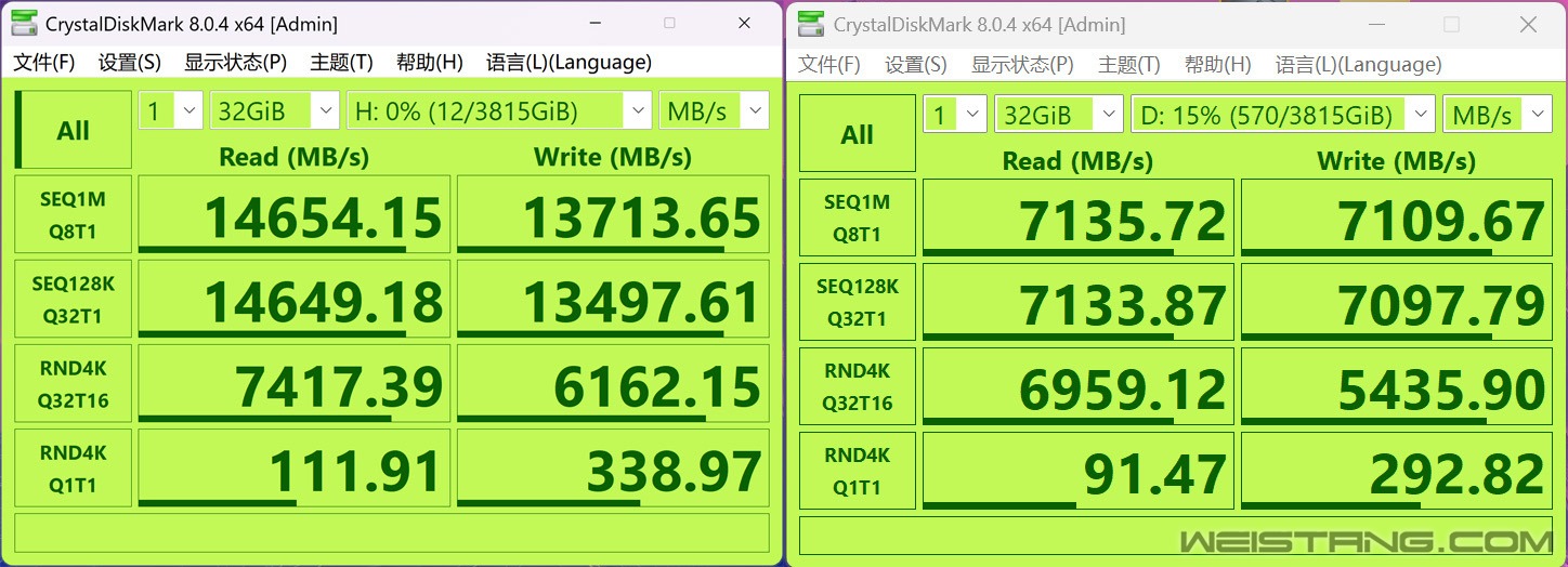 CDM_32GB.jpg