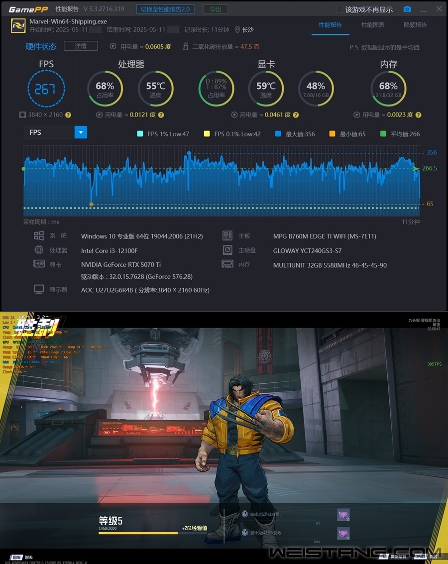 i3 w10Ϸ-4K-3-.jpg