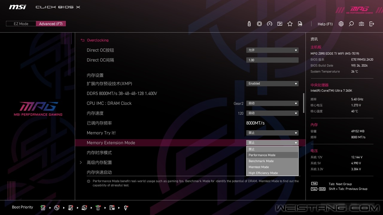 MSI_Overclocking.jpg