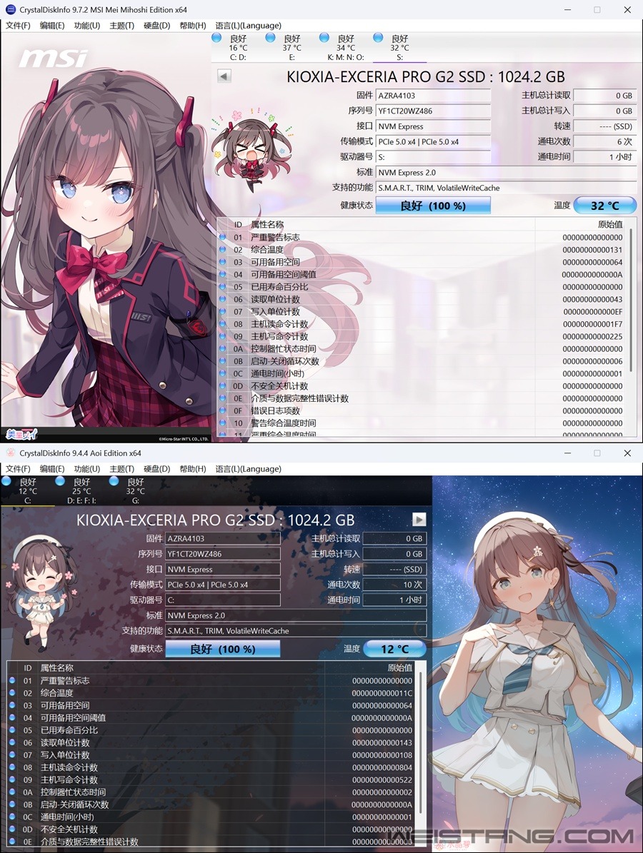 0018-�������� pcieת�ӿ������¶�.jpg