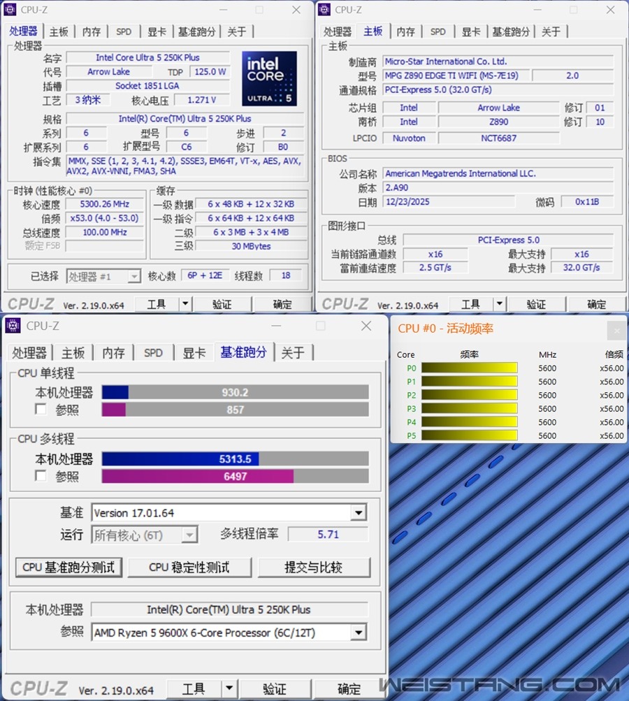 005-250k msi mpg z890.jpg