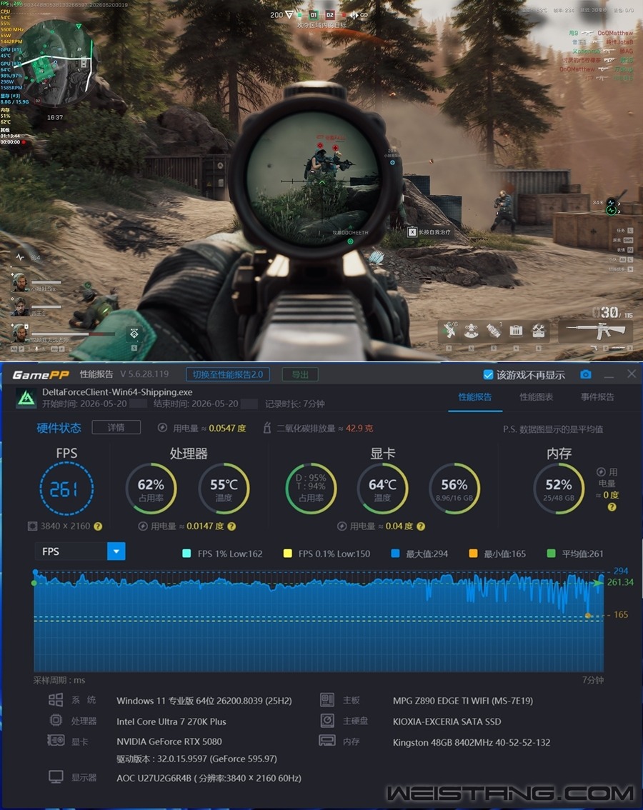4k-261fps.jpg