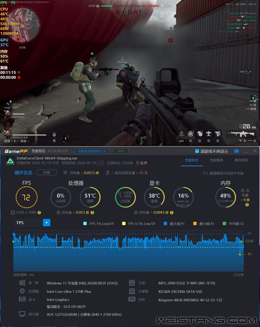 1080p-72fps.jpg