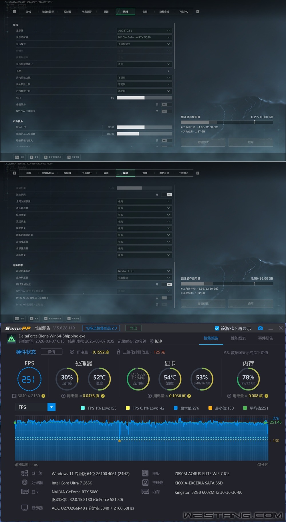 ������-211231312.jpg