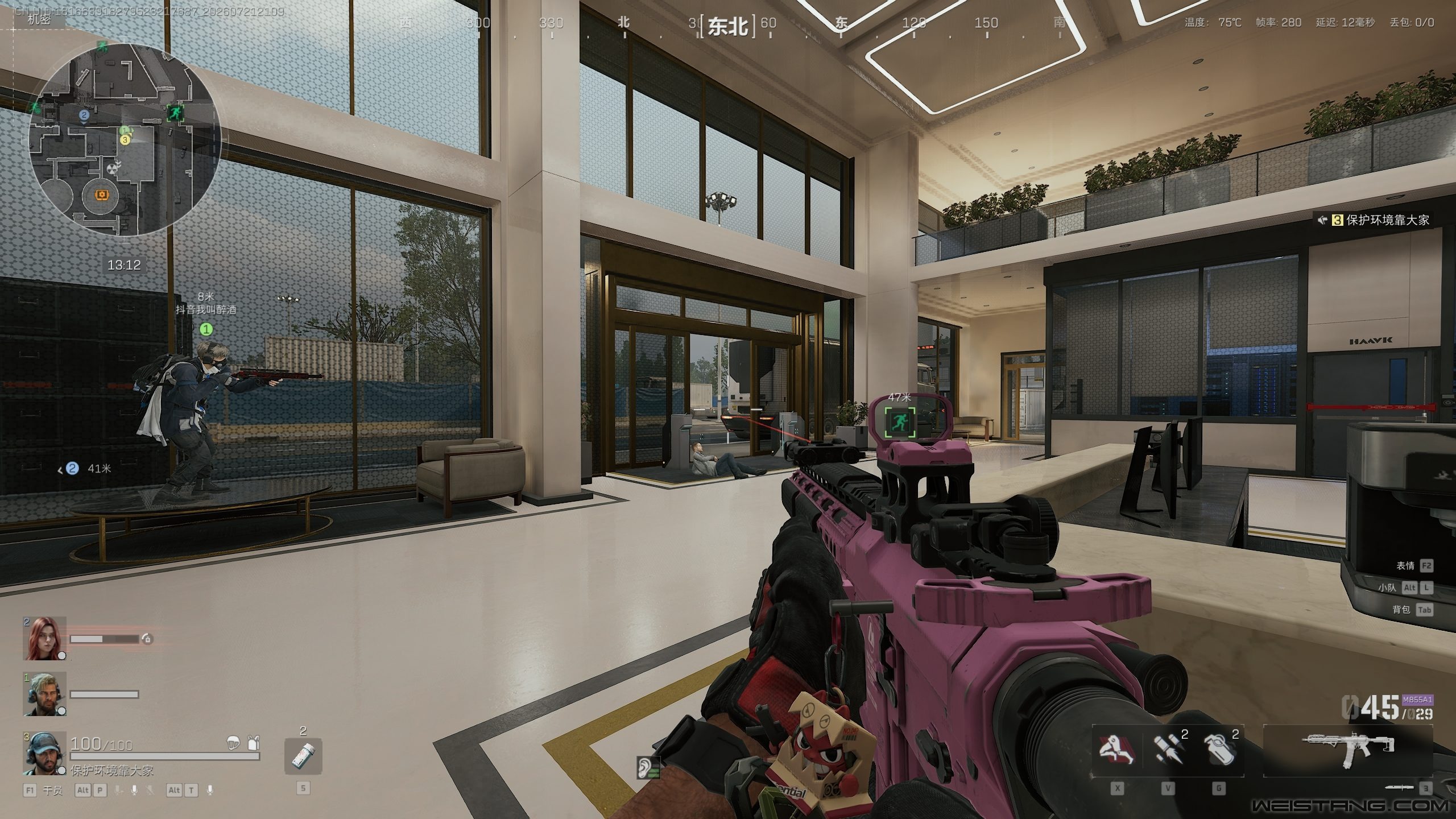 Delta Force Screenshot 2026.07.21 - 21.09.49.29.jpg