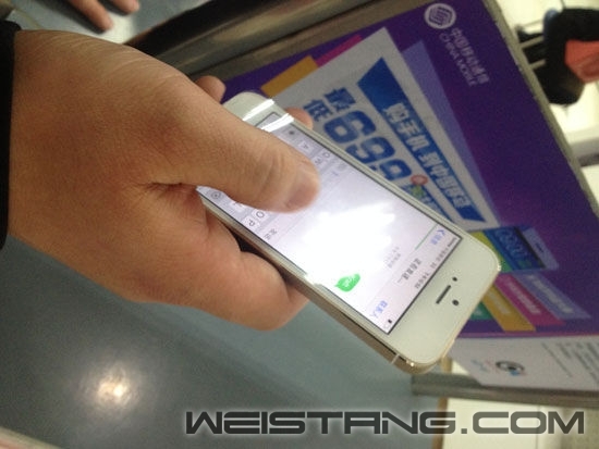 iPhone 5sƽ4Gʵ⣺ƽ21Mbps