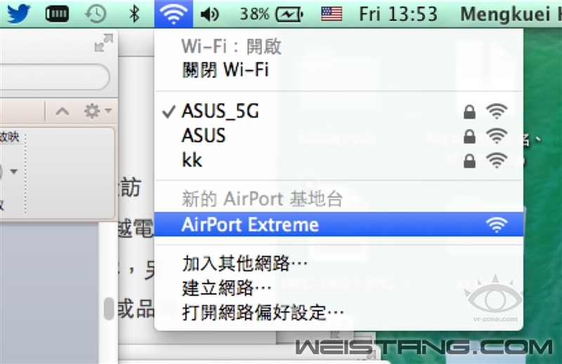 苹果的路由器：新版AirPort Extreme实测