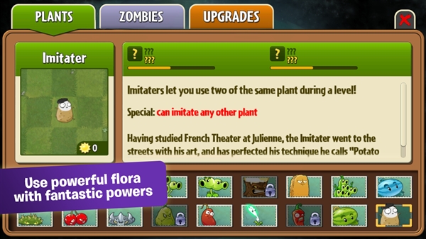 ��ֲ���ս��ʬ2����������������������