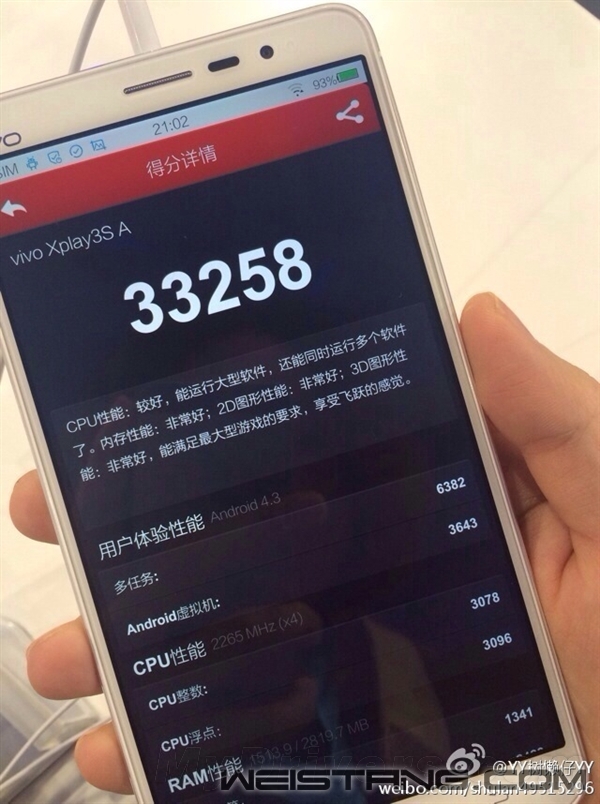 ��ǿ����800�������㣡