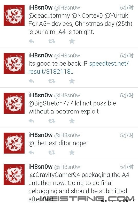 iOS 6.1.3����Խ�����߽��շ�����